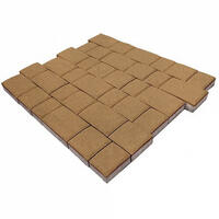  Тротуарная плитка Artstein Инсбрук Инн 60 мм Песочный: внешний вид