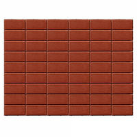  Брусчатка Прямоугольник 2.П.4 40 мм Красный Гранит: внешний вид